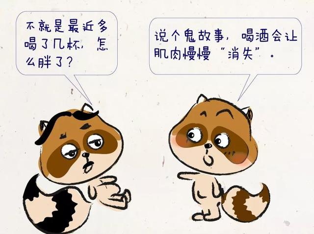什么瓢饮成语_弱水三千只取一瓢饮(3)