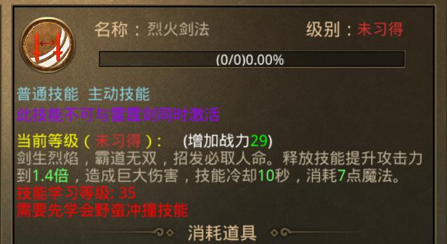 5dcc56f36d394764b45b3d6fd7d3da0c.jpeg