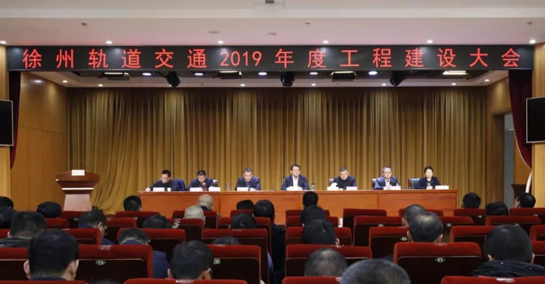 徐州市有多少人口2017(2)