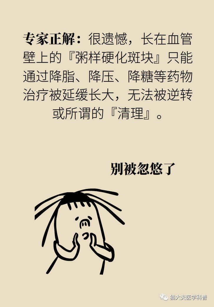 上善若水的出处原文与解释 5ed183670c6d45a3ad462058d73b7f15.jpeg