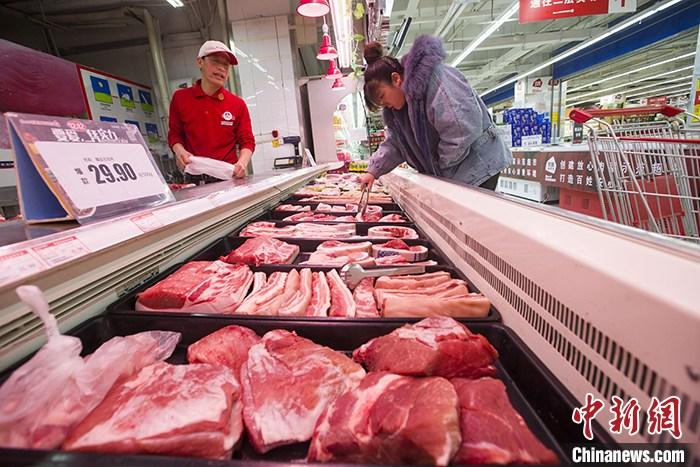 商务部：元旦春节期间猪肉供应将显著增加