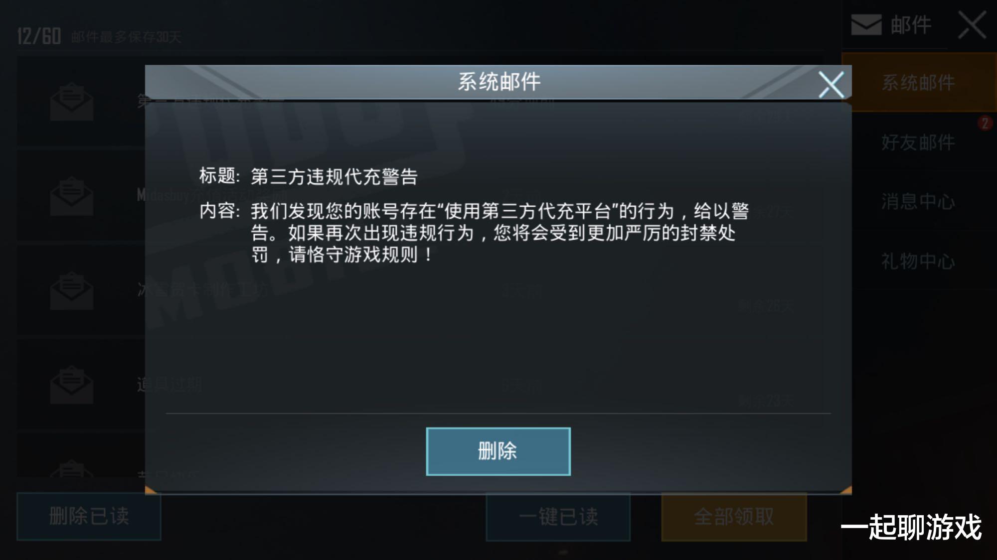 60d4ab16391946329684cab337b45fc6.jpeg