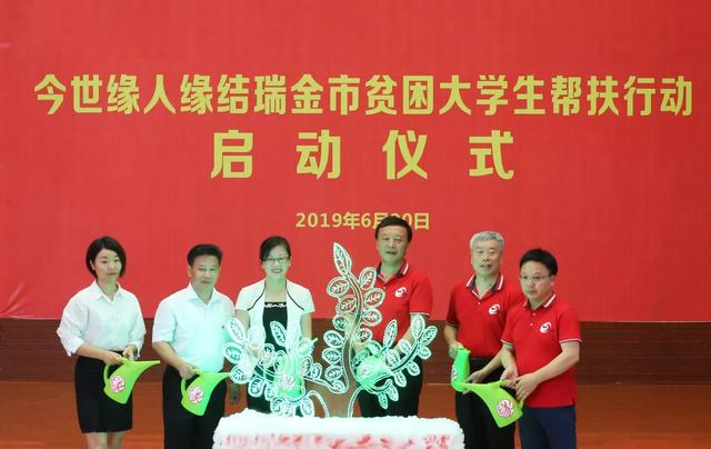 高沟2020GDP_世界gdp排名2020