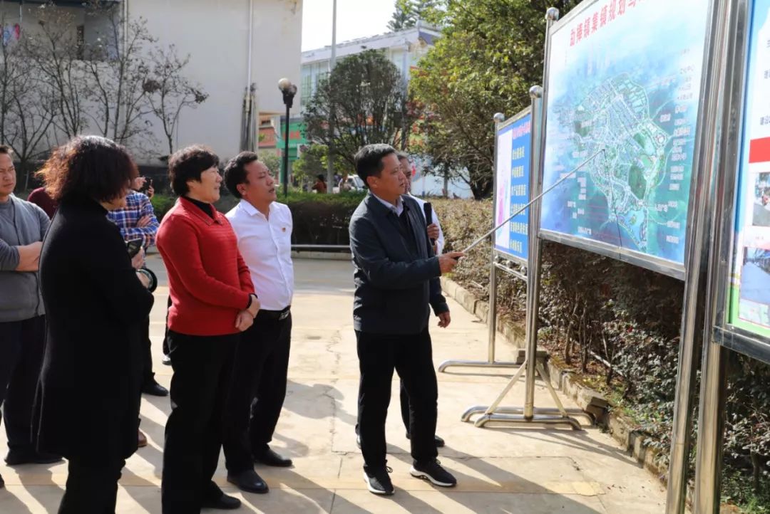 第242期尚东红率临翔区党政代表团到镇康县考察