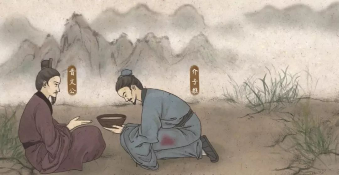 【语文大师】寒食——唐·韩翃