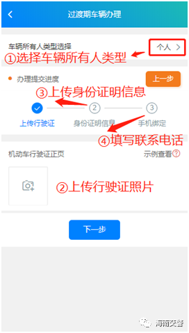 6c74c3420b114b5a9ba9a86cc16af51f.png