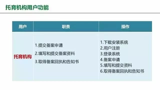 文章配图-12