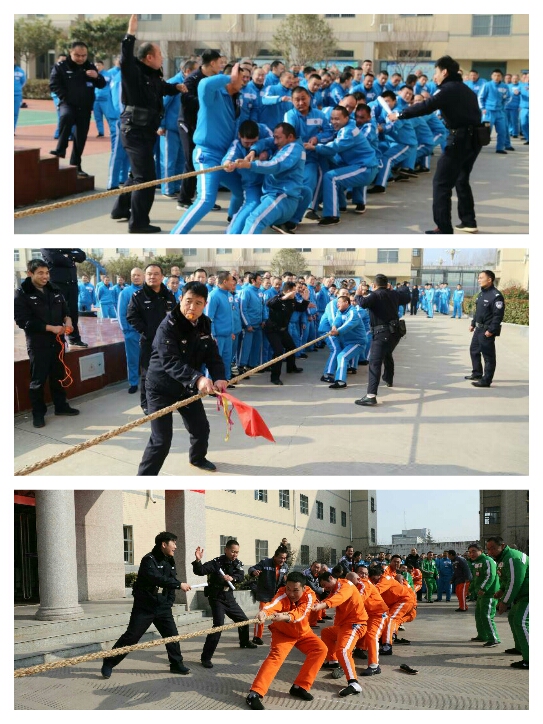 「汴梁城下」汴梁司法|开封市强制隔离戒毒所举行“迎新年冬季运