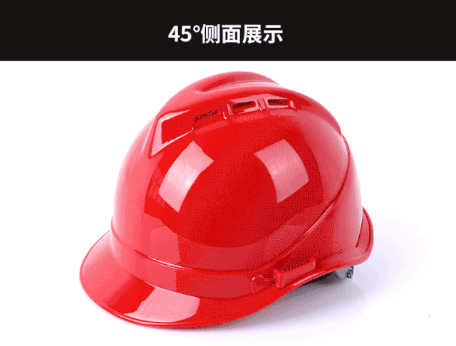 1908年,卡夫卡还是工伤保险机构的一名职员.