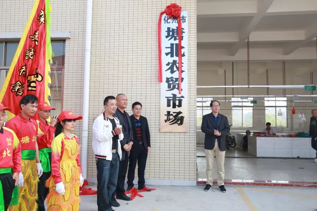 岐北村人口_北村一辉(3)