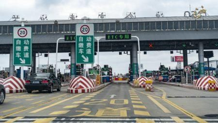 怎么上高速下高速 788d14343f30487284dbf1fed25ba10f.jpeg