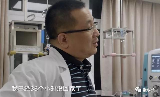 #慢成长育儿#对医疗暴力零容忍，是对自己生命的尊重，是应该许给孩子们的未来