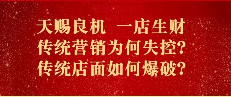 奶厂招聘_河南乳猪奶粉厂家诚招代理经销商