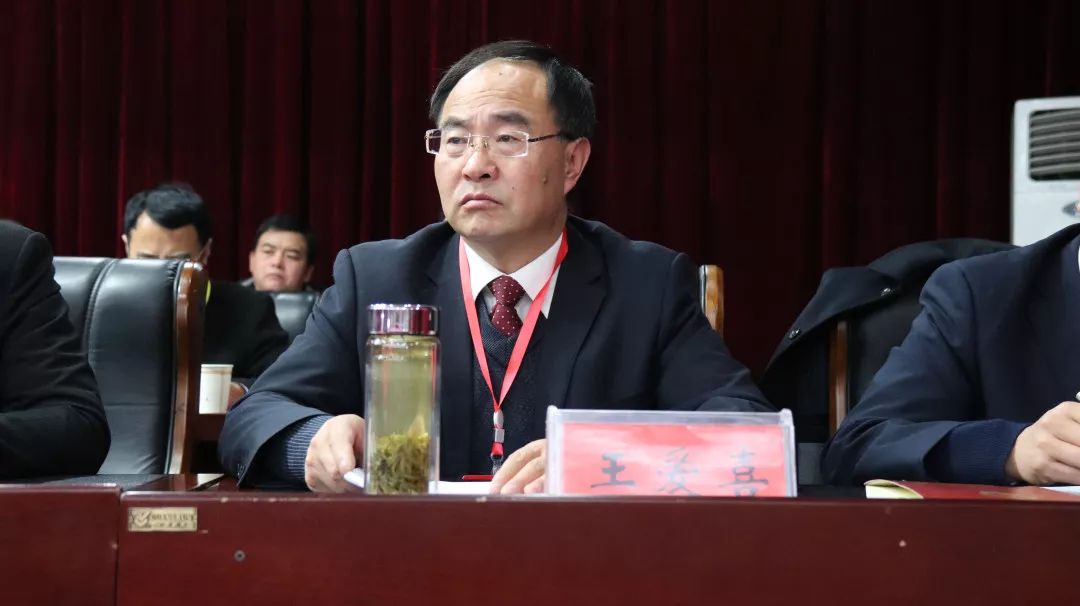 【聚焦两会】高晓东,杨永红同志当选为临潭县出席甘南