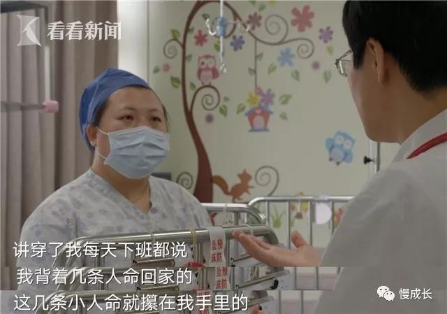 #慢成长育儿#对医疗暴力零容忍，是对自己生命的尊重，是应该许给孩子们的未来