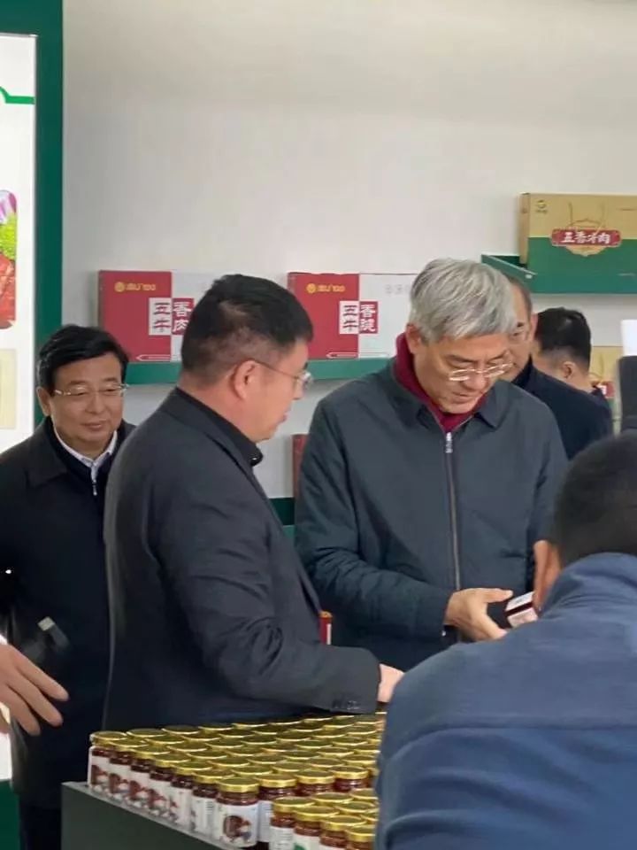 重磅河南省长尹弘莅临伊赛集团调研
