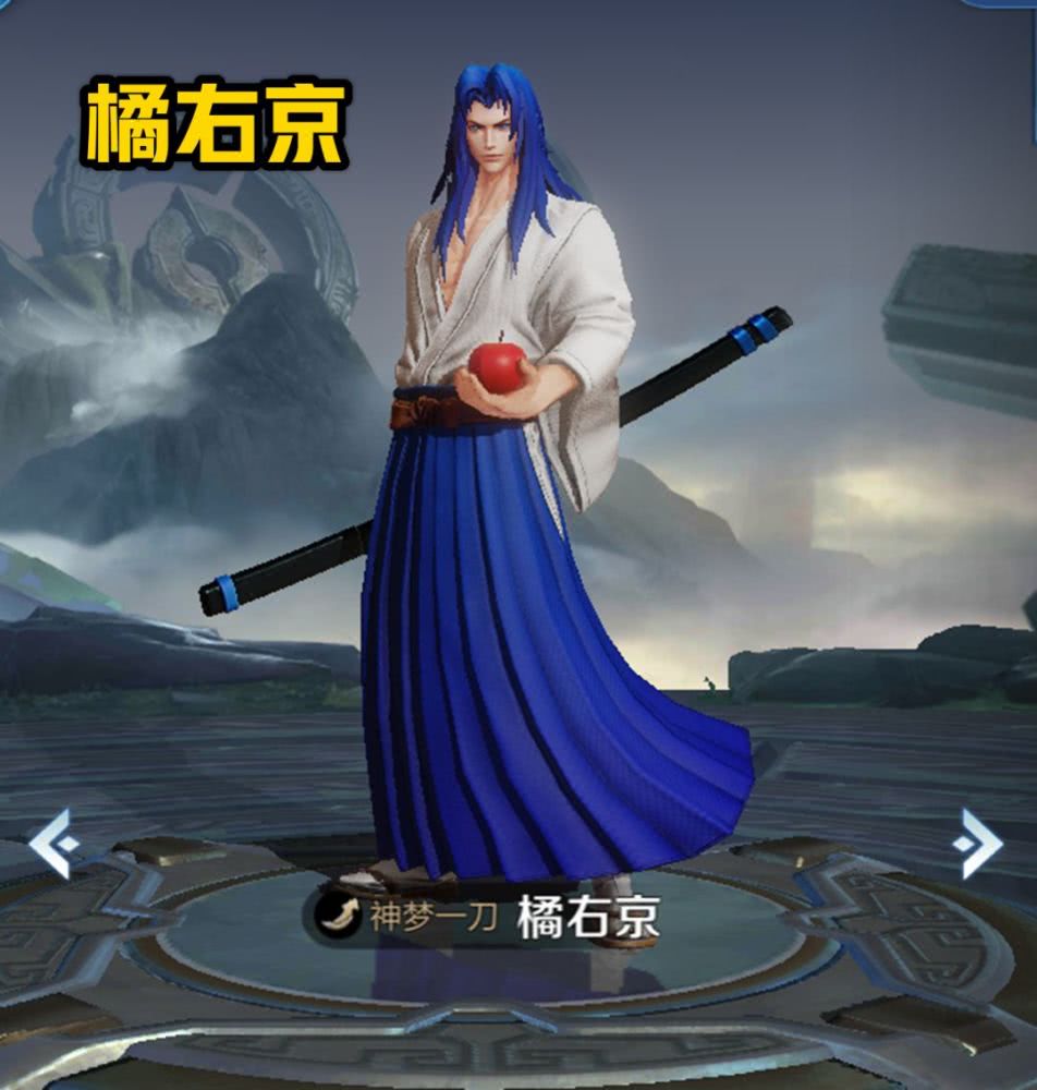 不是刺客却比他们还强势的打野,橘右京伤害高,瞬间秒杀脆皮!