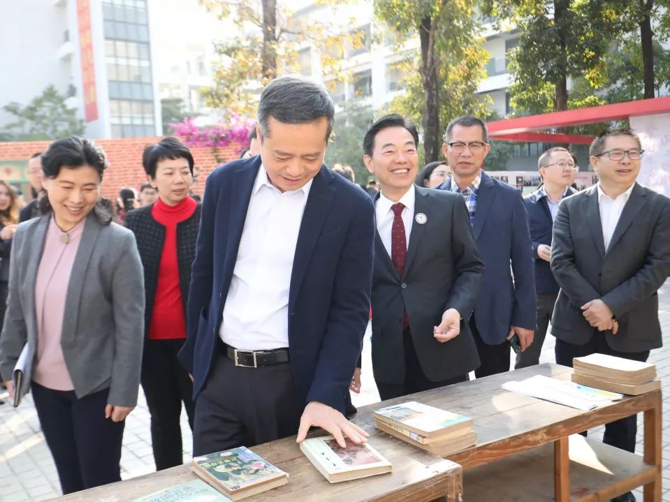 宝安中学集团集团化办学成果交流会成功举办