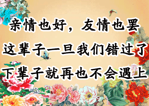 827413e2fd7b44d8a2e9c47dc344b6a1.gif