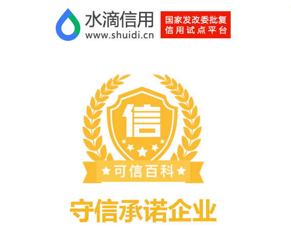82b5b7de1e004198a07aa9c1cdc36d77.png