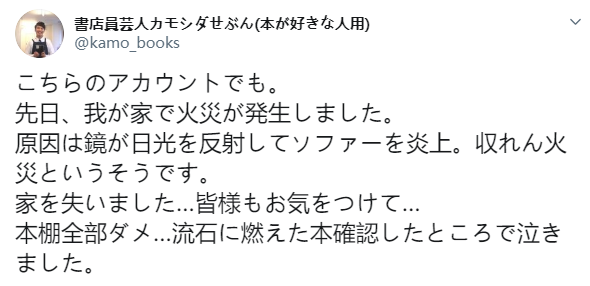 这么好的妹子见不上个面简谱_大胸妹子(2)