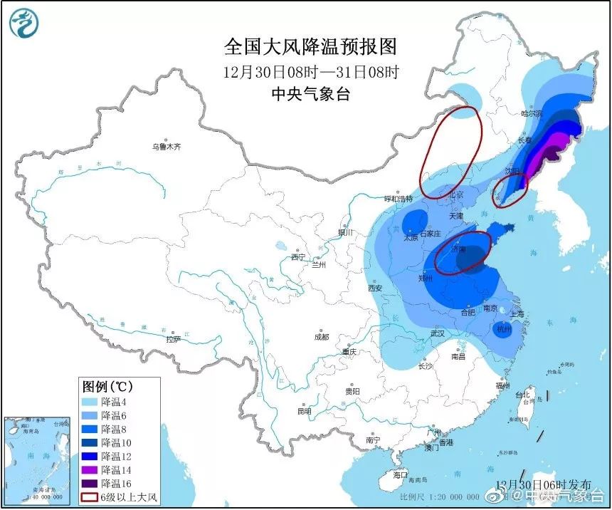 最低气温出现在什么时候 86c8e7618a2349cf9b9a0f54f70c3665.jpeg