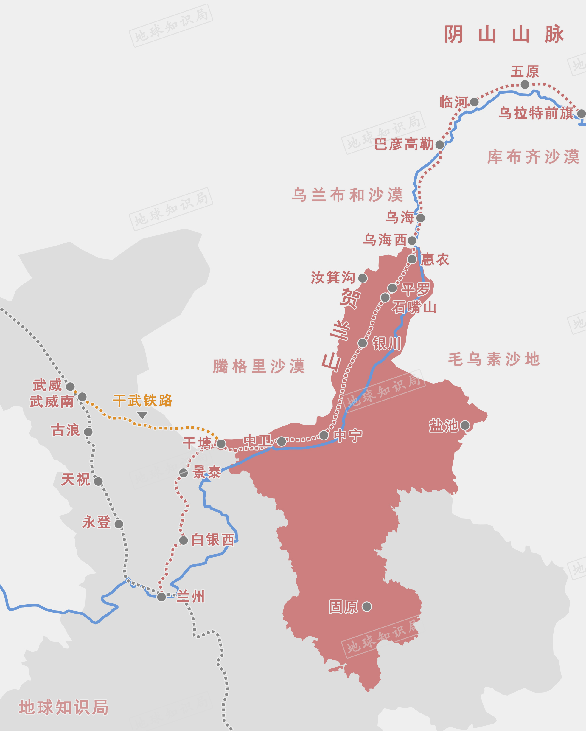 今天，它改变了宁夏！| 地球知识局