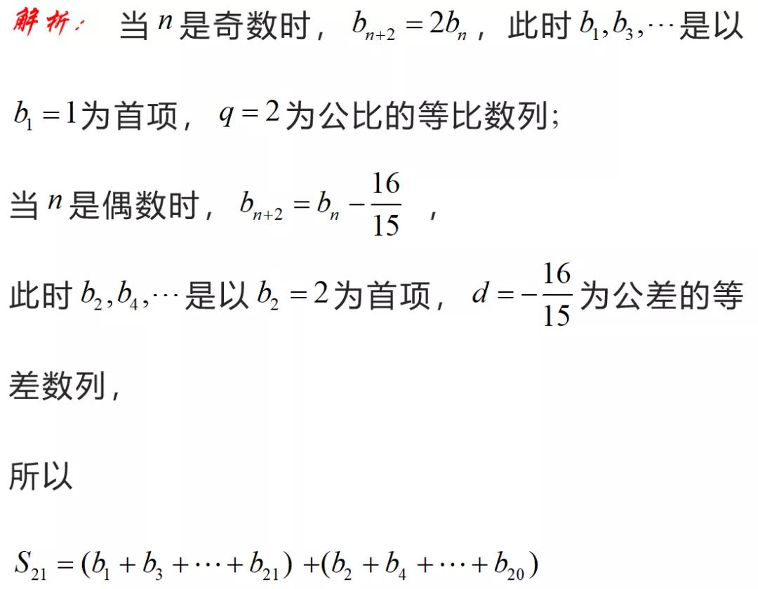 88c8813132ee4879a23adb45a27ef5d6.JPG