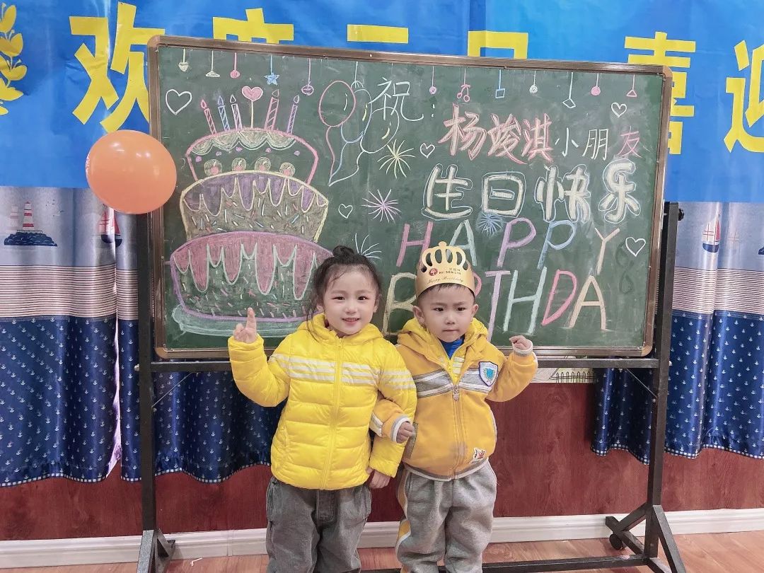 杨竣淇小朋友祝你生日快乐happybirthday宋城园