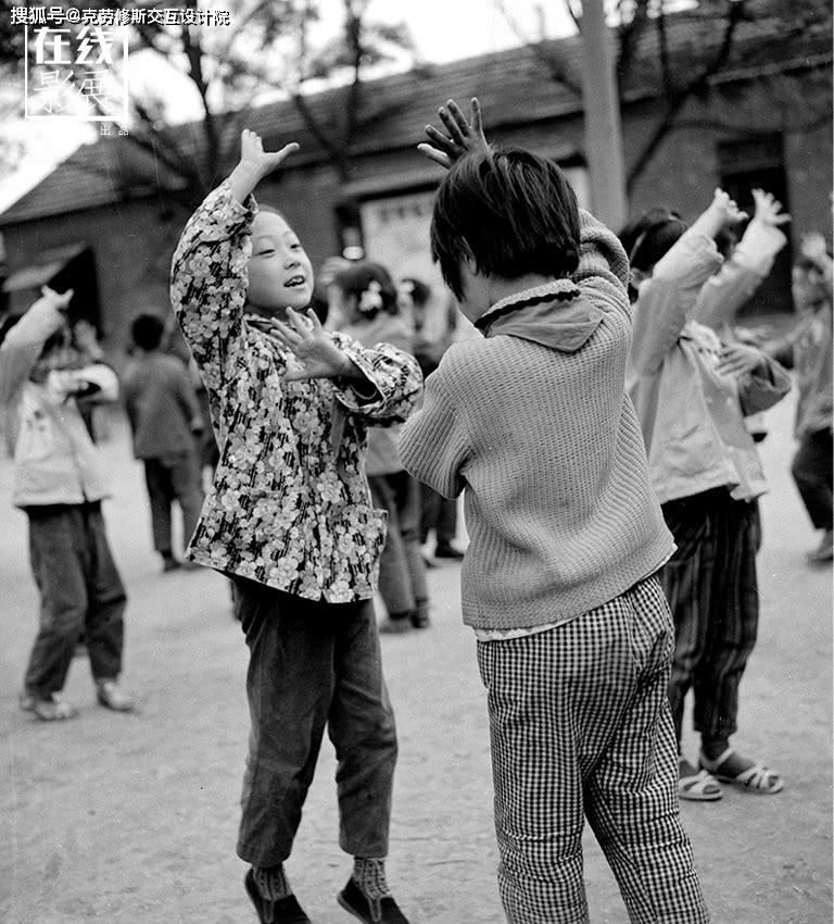 在线影展:跨越50年的中国小学生黑白照,70后都看哭了