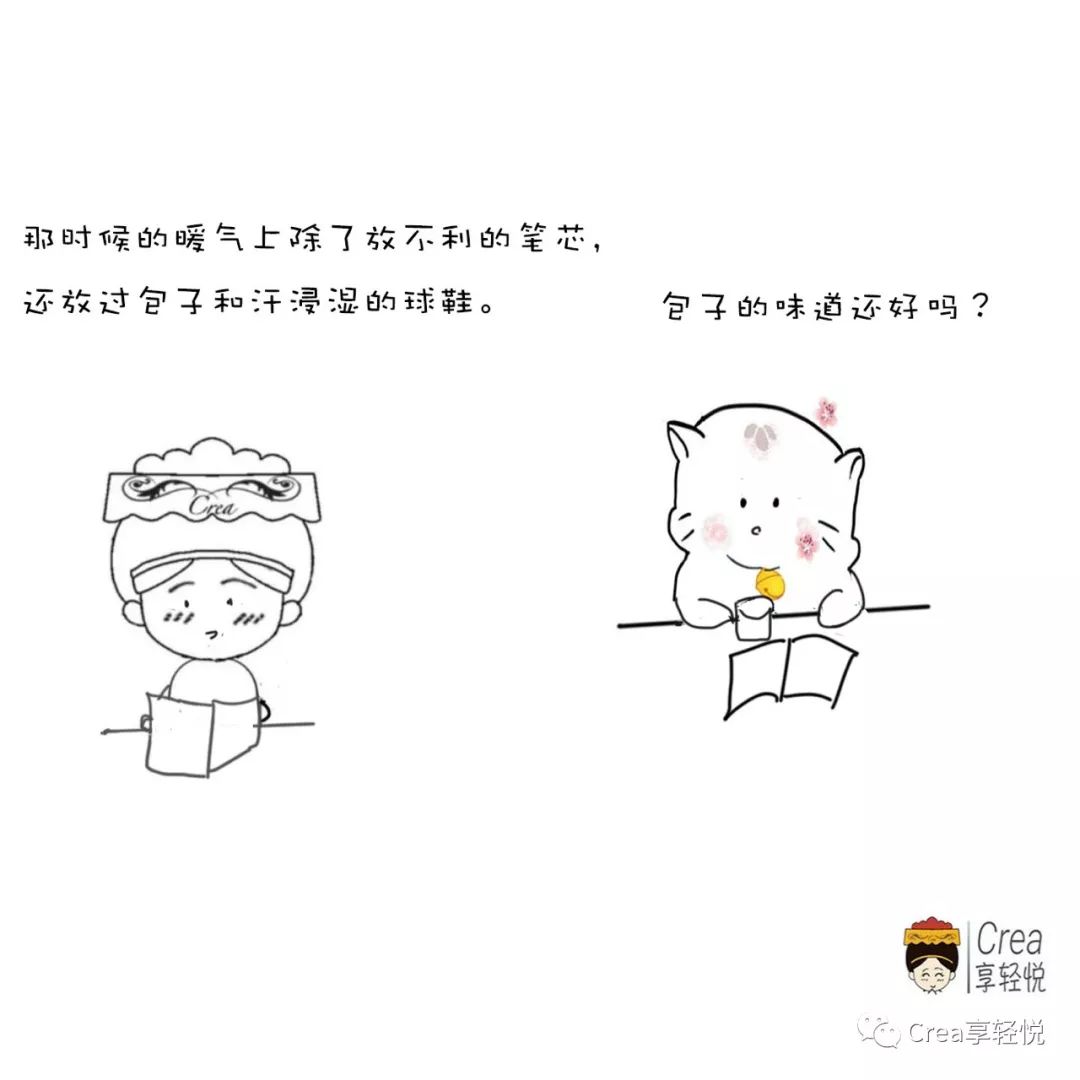 啥叫大便秘结 8c41c8dabc4546018d63af086df54c11.jpeg