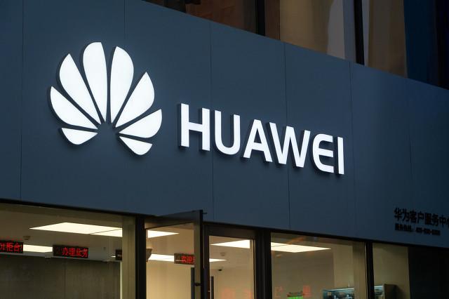 华为投资的公司 8ef54fb59375424c9c16e8a49564b17d.jpeg