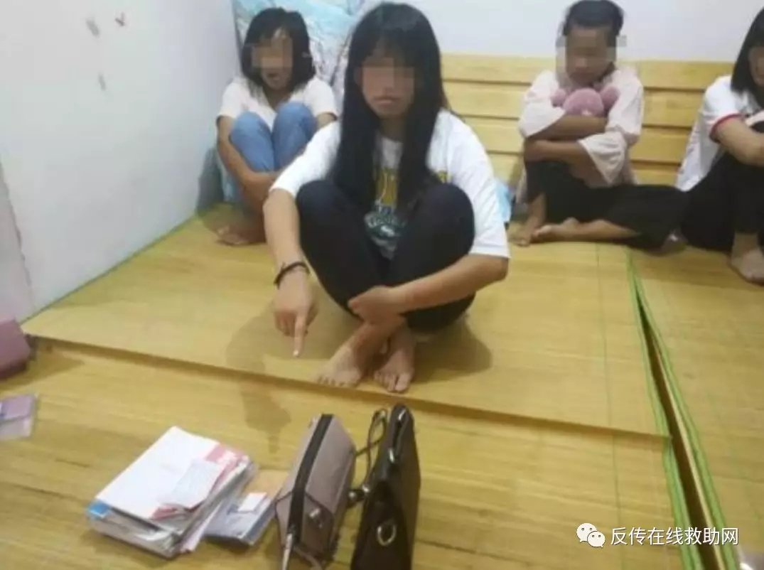 传销中的女人是宝贝,接人留人讲课洗脑啥都会