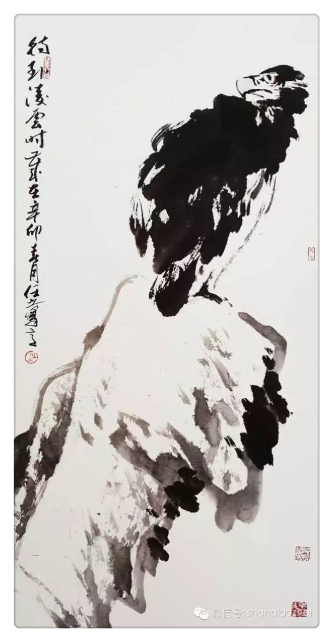 中国画名家画家任之作品欣赏