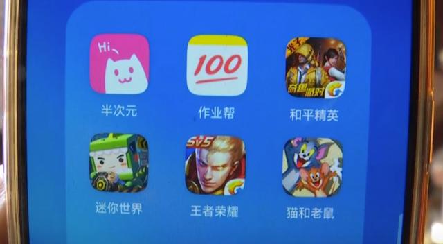 抖音直播怎么关不掉 913b595f8b894997957b639d232d107d.jpeg