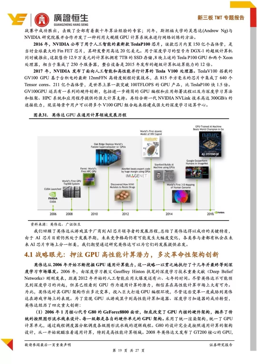 915680d1b326415388a98ac32626cd2b.jpeg