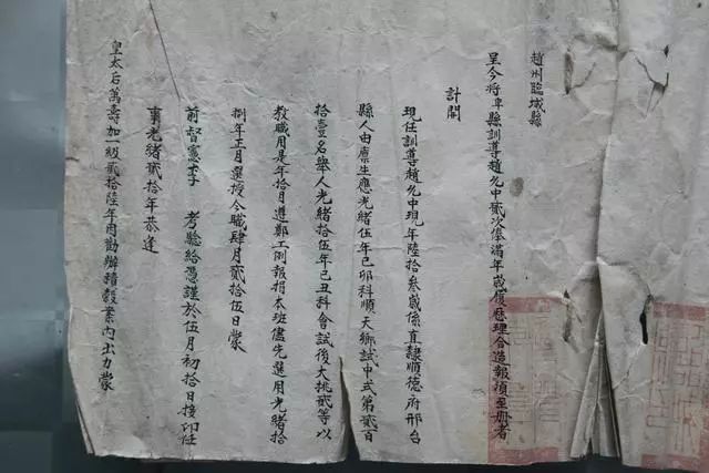 赵姓人口的数量_赵姓头像(2)