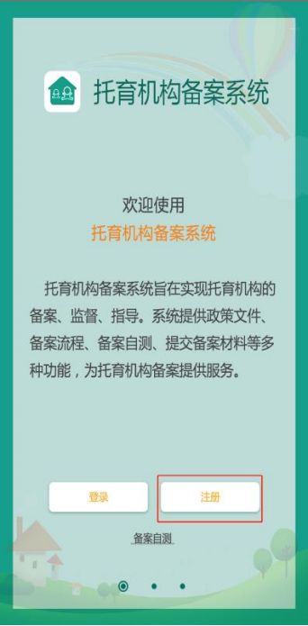 文章配图-2