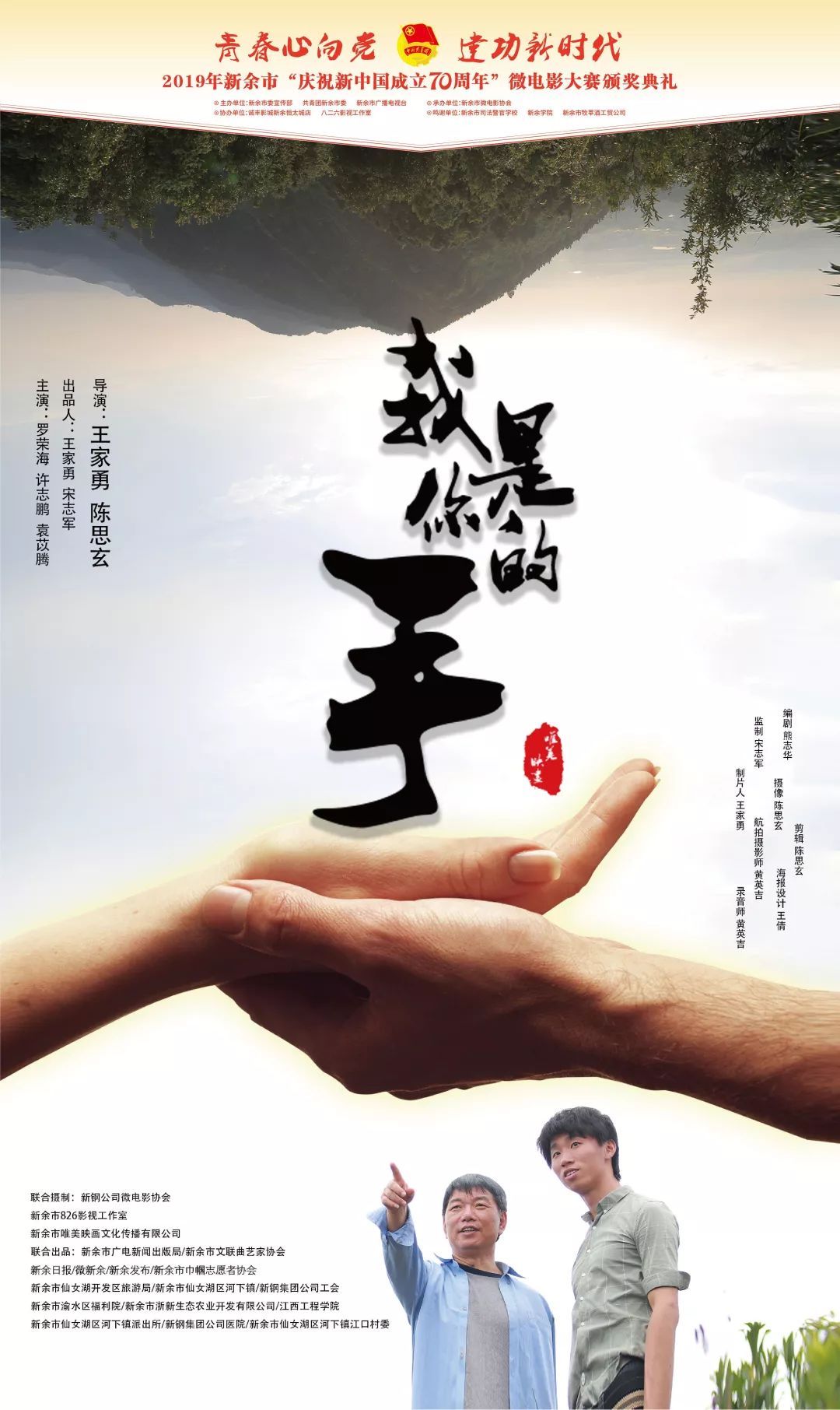 什么时候才算青春结束 944d58c9217f4aabb0e12d0ed775a980.jpeg