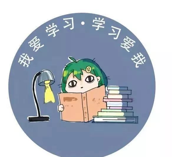 怎么学习才能考上大学 9486c6f264104637a1c195a0e32721e8.jpeg