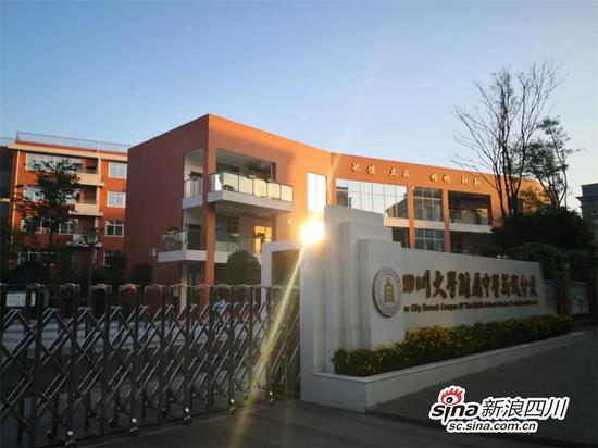 教师赛课100%获奖!川大附中新城分校紧抓"师资 课堂"出成效