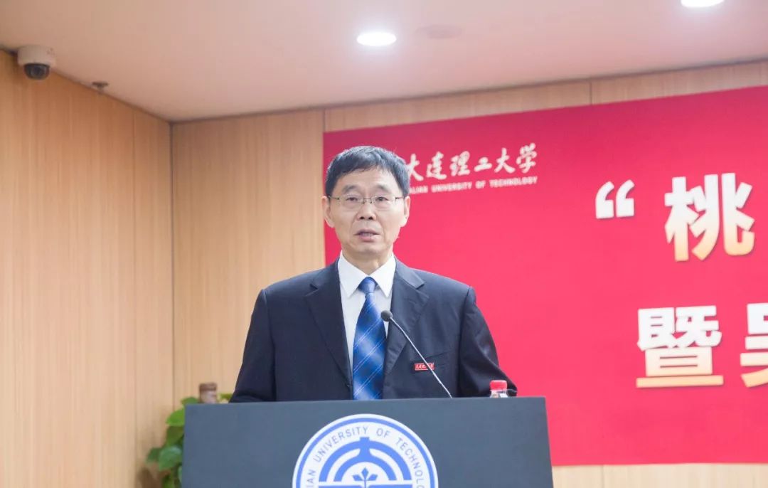 桃李面包股份有限公司董事长,执行总经理吴学亮出席仪式