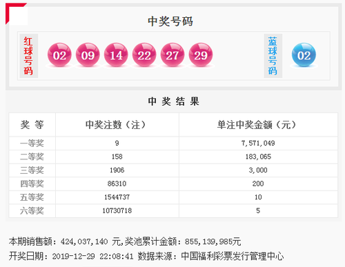 96390fa5dd9a4667b1fe5206dbbccf64.png