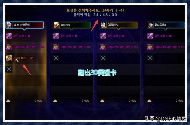 9a733d28f46b4e5291b74f93c851aa23.jpeg