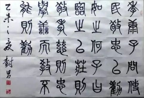 敬若什么什么成语_成语故事简笔画(4)