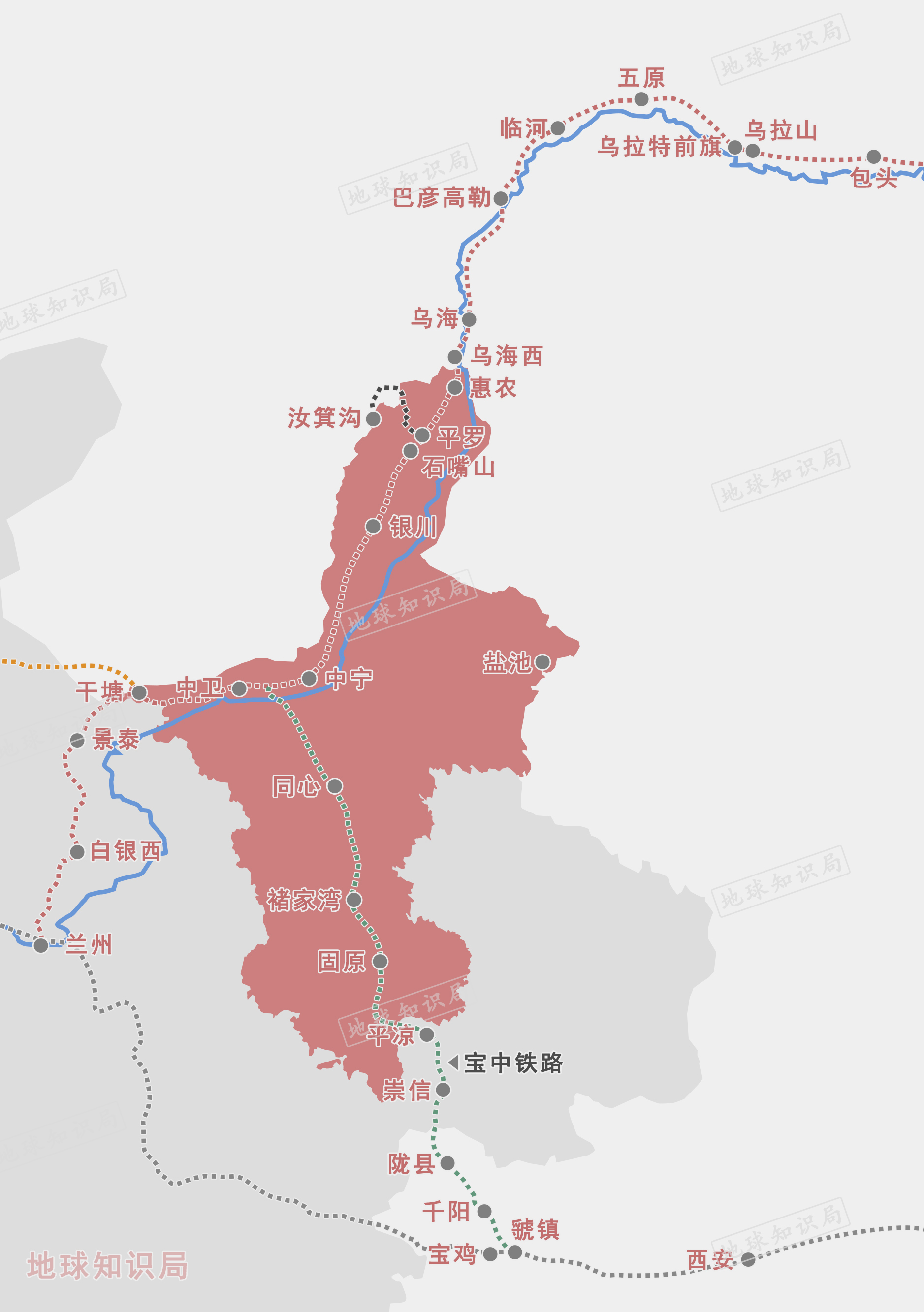 宁夏西海固GDP_宁夏西海固(3)