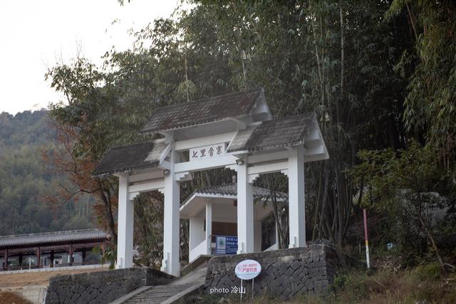 福州冬日赏秋，皇帝洞徒步4小时记