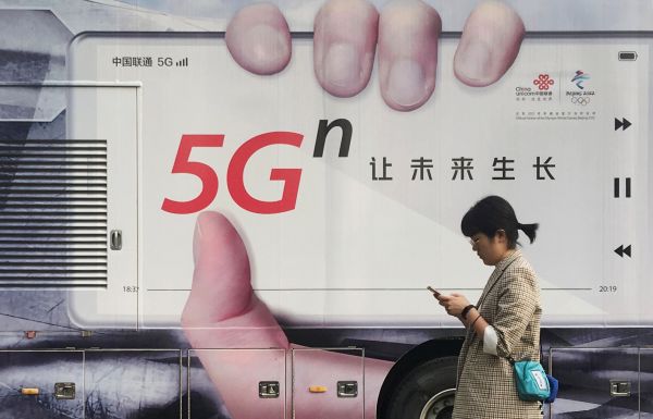 受益中国5G手机需求日本企业看好2020年