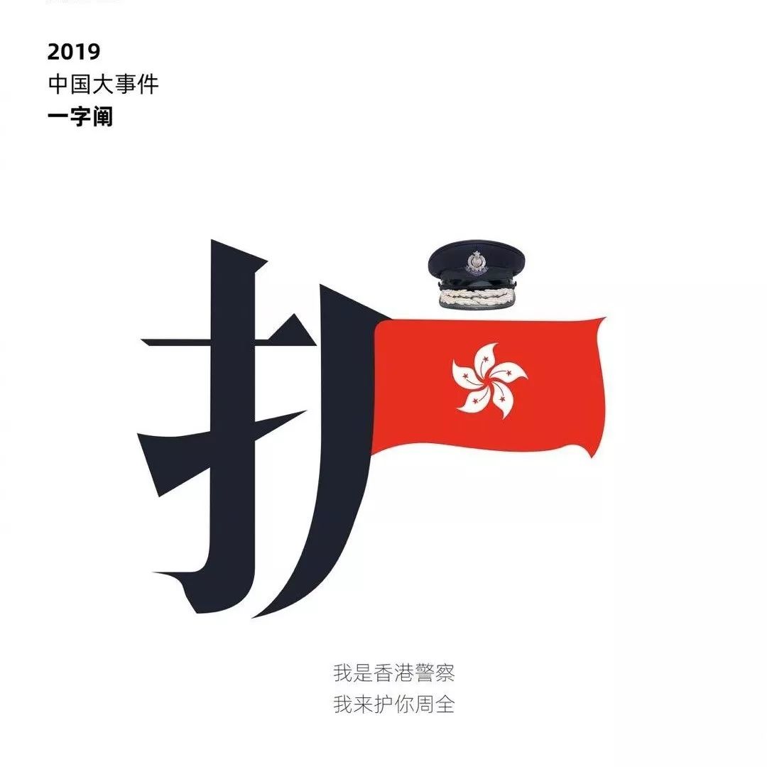 维中一个君字下面是瓦猜成语_看图猜成语一个力字(2)