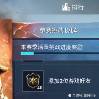 a0c685c32f2248d69bd35aeabadc29c2.png